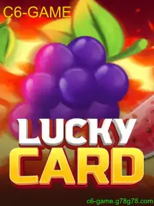 LuckyCard
